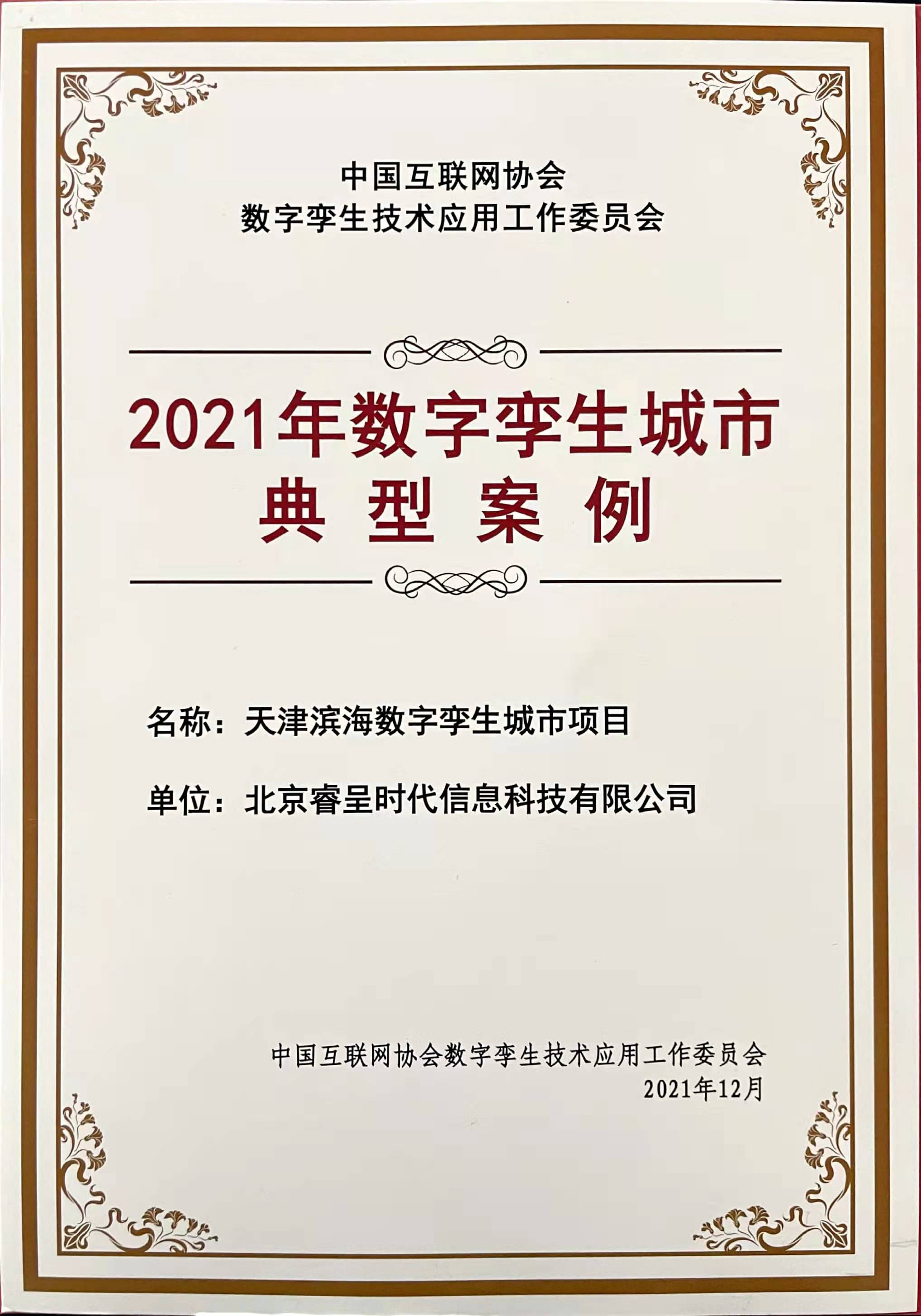 &#24320;&#20113;&#40;&#20013;&#22269;&#41;&#75;&#97;&#105;&#121;&#117;&#110;
