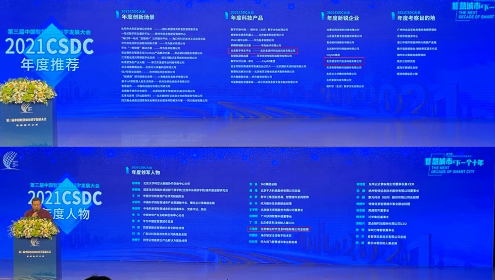 &#24320;&#20113;&#40;&#20013;&#22269;&#41;&#75;&#97;&#105;&#121;&#117;&#110;