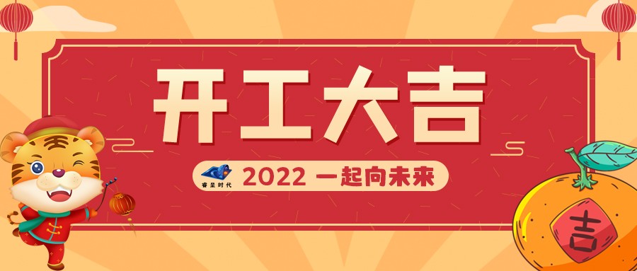 &#24320;&#20113;&#40;&#20013;&#22269;&#41;&#75;&#97;&#105;&#121;&#117;&#110;
