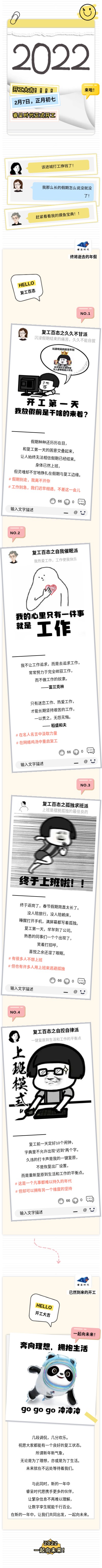 &#24320;&#20113;&#40;&#20013;&#22269;&#41;&#75;&#97;&#105;&#121;&#117;&#110;